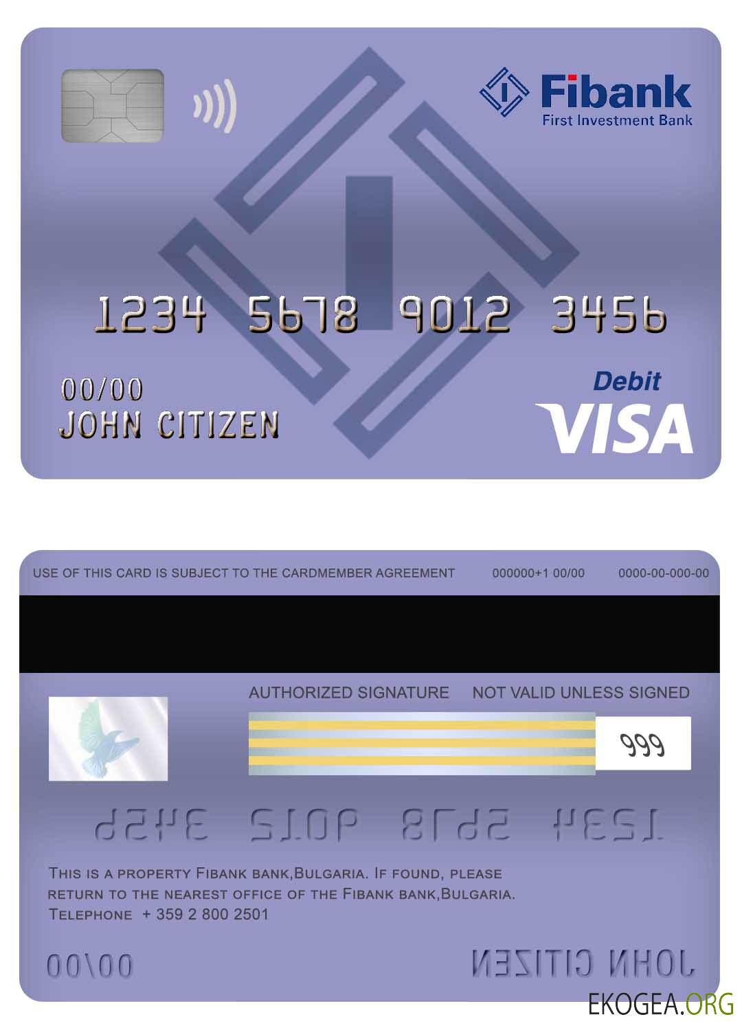 Carte de débit visa bancaire Fibank Bulgarie